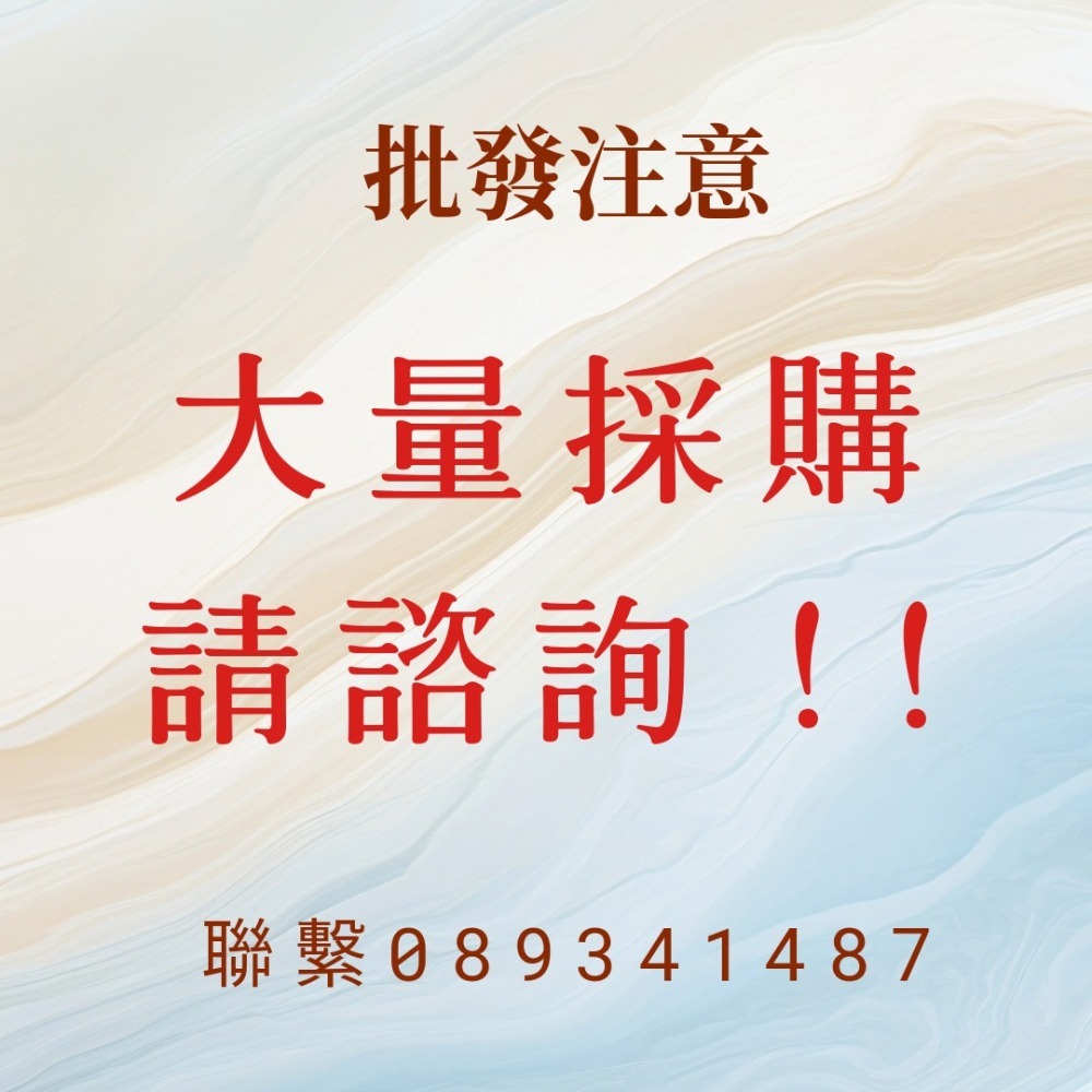 好好包果 | 手提紙袋  寬版 3K  牛皮(紙繩)無底板 【25入/包】-細節圖3