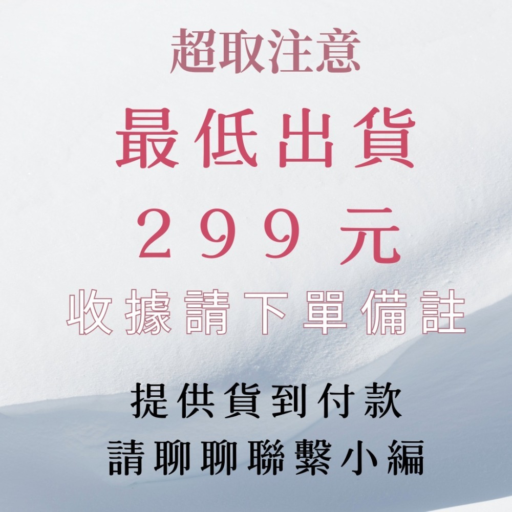 好好包果 | 手提紙袋  寬版 3K  牛皮(紙繩)無底板 【25入/包】-細節圖4