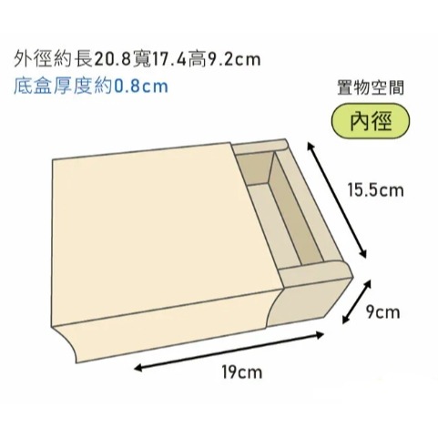 好好包果 | 抽屜禮盒(大) 灰卡 (10入)_3A08-15804-細節圖2