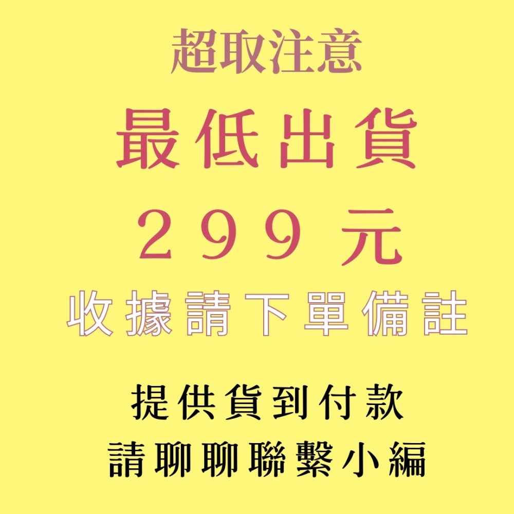 好好包果 | 牛皮紙袋〔大6K-L〕【25入/包】- 咖啡杯兩入裝-細節圖2