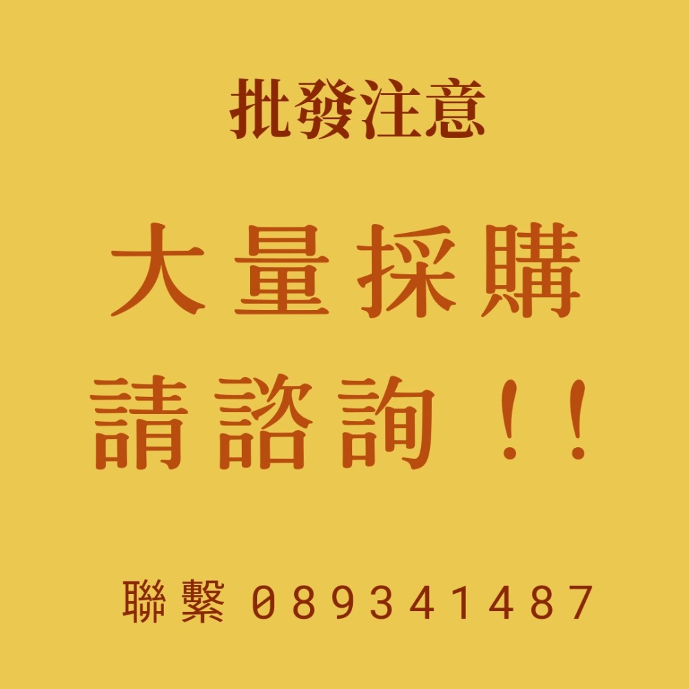 好好包果 | 牛皮紙袋〔大6K-L〕【25入/包】- 咖啡杯兩入裝-細節圖3