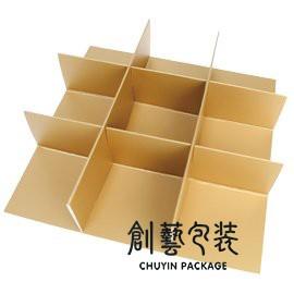 《創藝包裝》單層禮盒 內襯-九宮格(金)【10入/包】