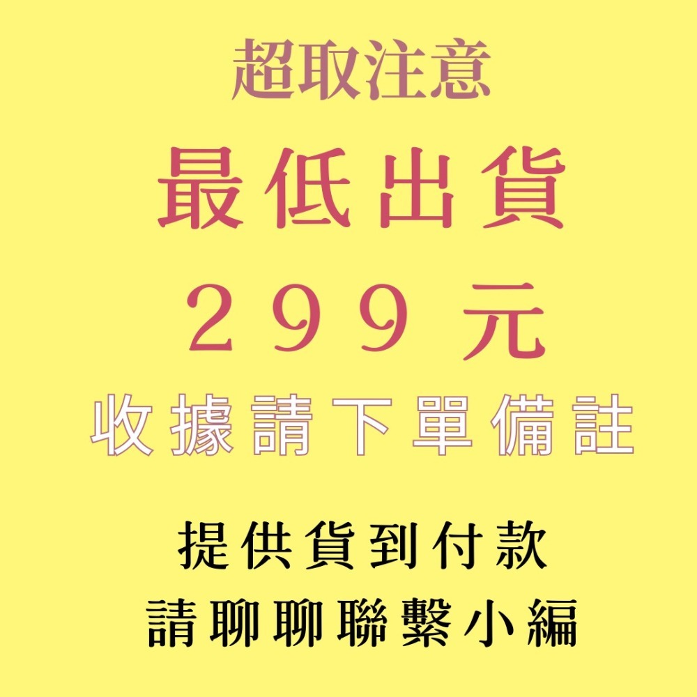 好好包果 | 喜悅 - 半斤 手提夾鏈站立袋 【50入/包】-細節圖3