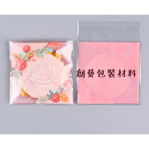 《創藝包裝》OPP自黏餅乾袋 (7x7cm) 幸運花朵【100入】