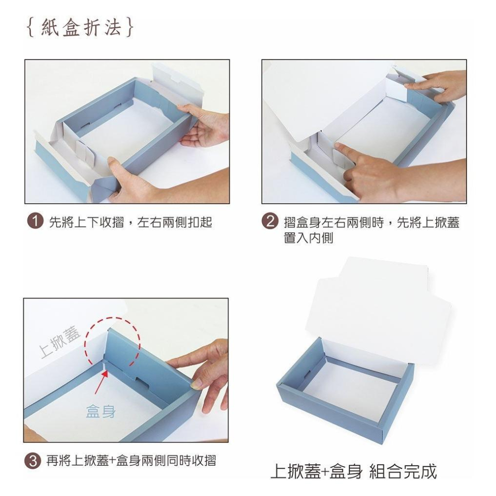 《創藝包裝》T10上掀盒 春節 滿福喵【10入】3A14-515001-細節圖3