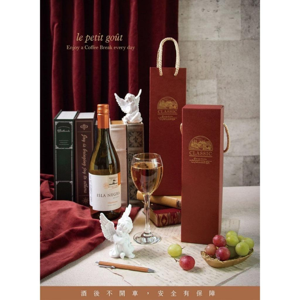 《創藝包裝》單瓶酒袋〔大6K〕托斯卡尼【10入】3-2310625-細節圖2