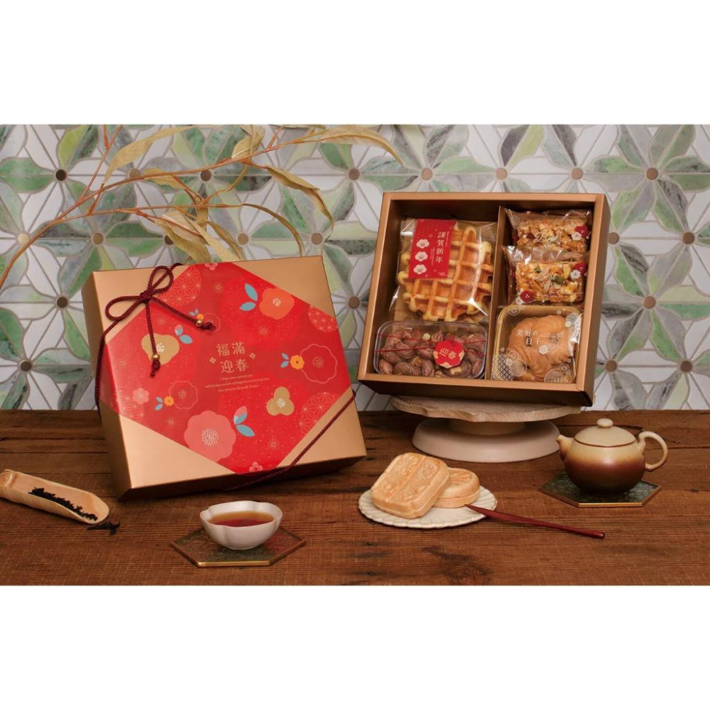 《創藝包裝》菱形紙封 花曜幸福【30入】3-23533319-細節圖2