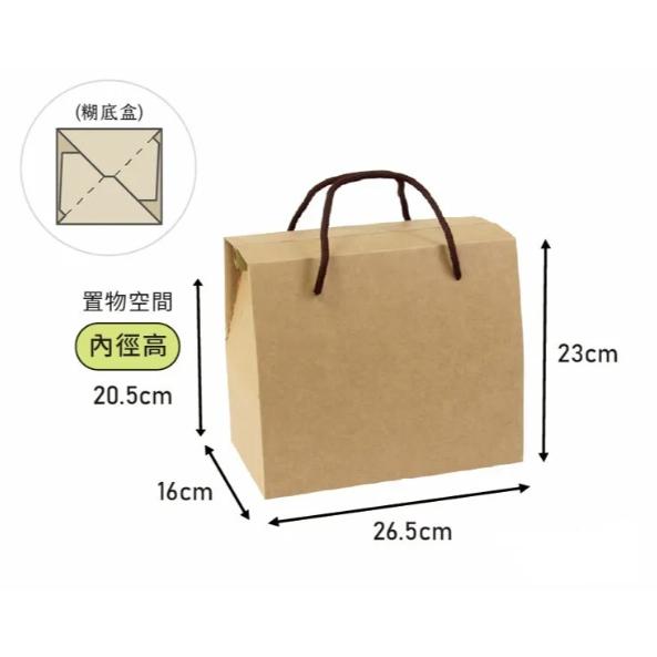 《創藝包裝》T型提盒(特大) 瓦楞 牛皮無印【10入/包】3-2929001-細節圖3