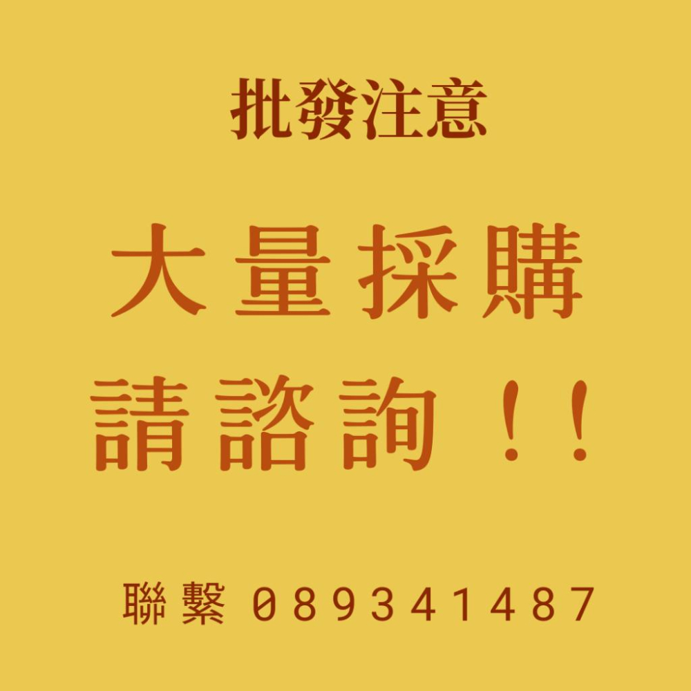 《創藝包裝》拉鍊紙盒 NO.33 璞石灰 - 咖啡10入裝【10 入】3-0042-3-細節圖2