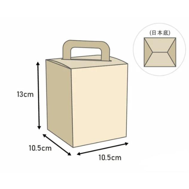 《創藝包裝》方型提盒 微韻基調 - 10入裝【10 入】3-2923005-細節圖2