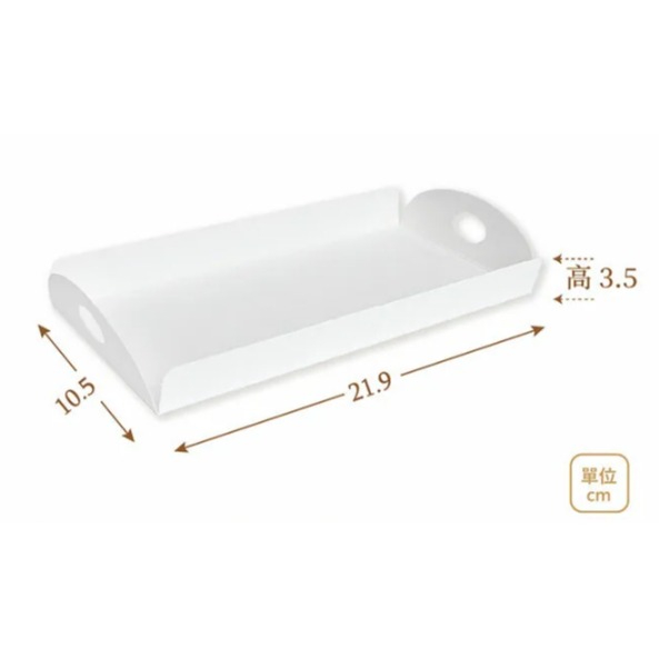 好好包果 | L型鏤空蛋糕提盒 朵朵緹花 含底托【10入/包】3A30-111002-細節圖2