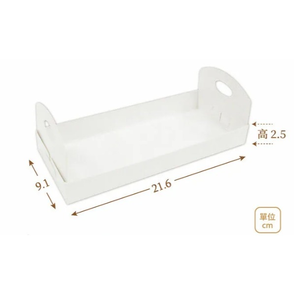 好好包果 | 長型點心盒 NO.10 晨曦波光-米 含底托【10入/包】3A01-110001-細節圖2