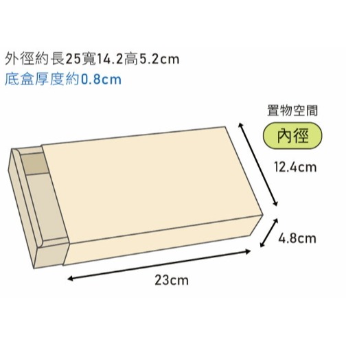 好好包果 | T01抽屜盒 牛皮無印  【10入】3-650001-細節圖2