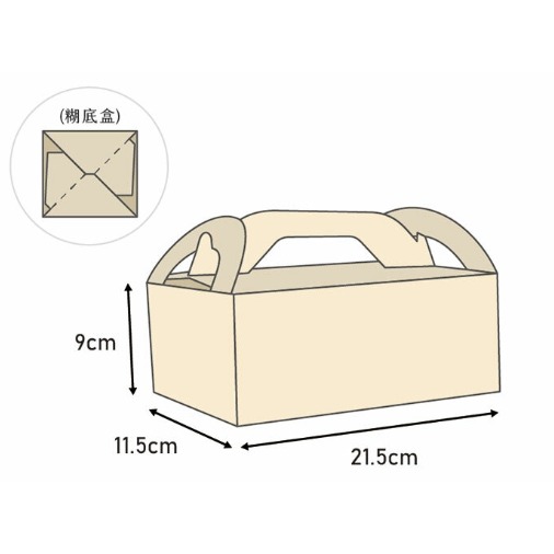 好好包果 | 食品提盒(中) 牛皮無印 (10入)3-2914011-細節圖2