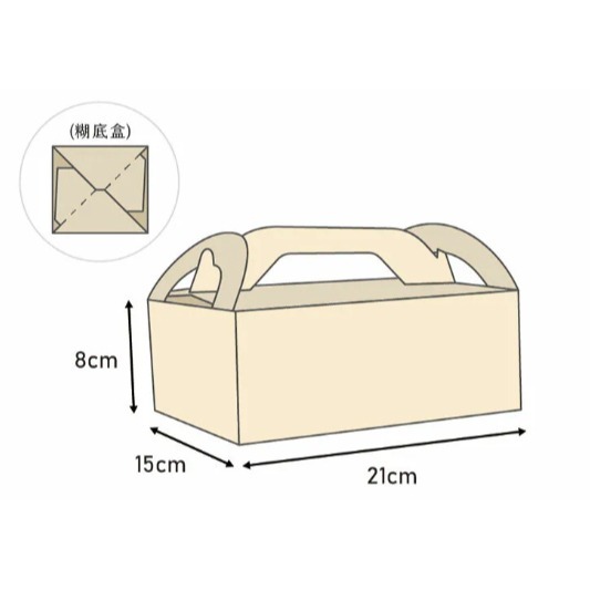 好好包果 | 食品提盒(大) 牛皮無印 (10入)3-2914014-細節圖2