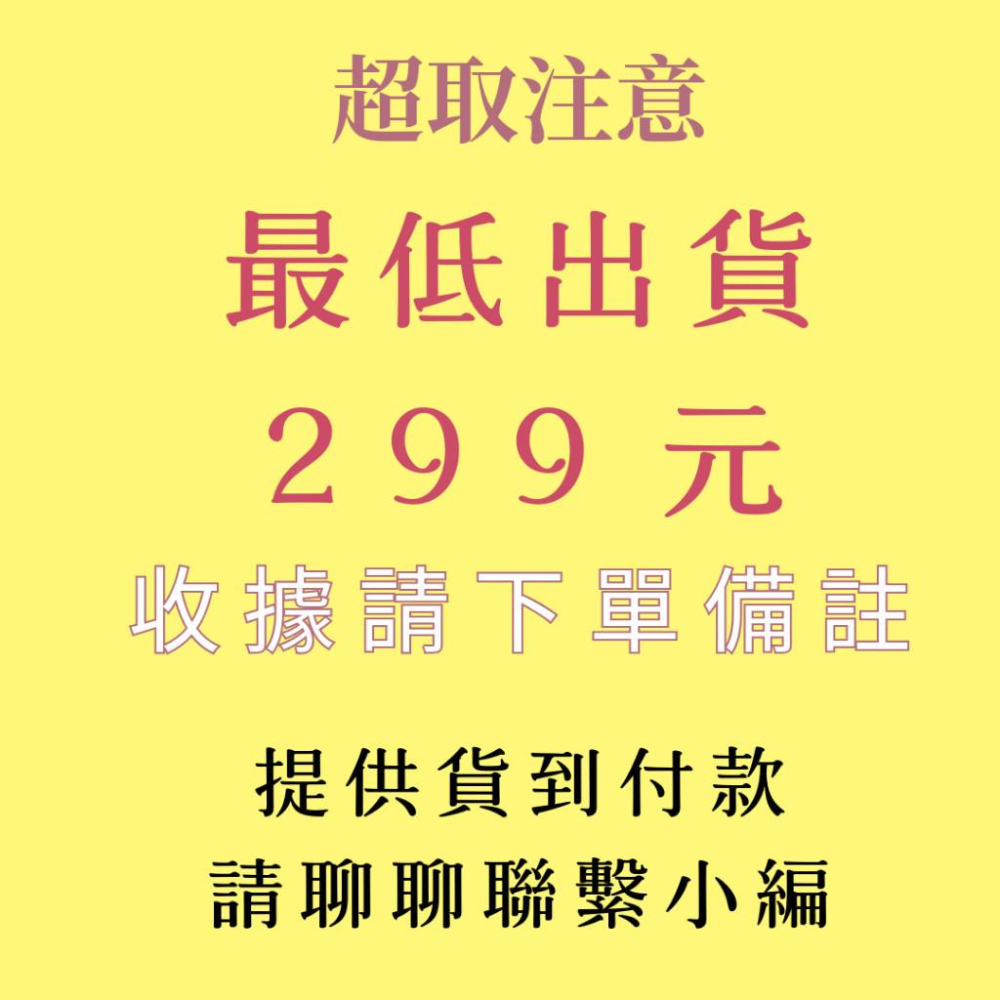 好好包果 |  OPP自黏袋  20 x 30 CM 【100入/包】-細節圖3
