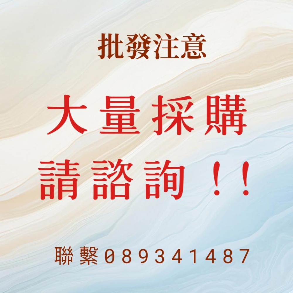 好好包果 | 壓紋真空袋 25 x 35cm 【100入/包】99210032-細節圖2