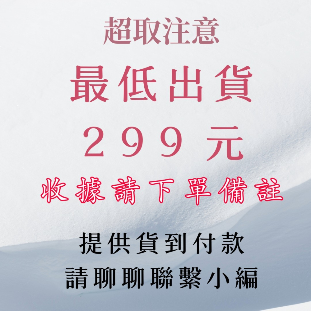 好好包果 | 食品提盒(中) 米亞 (50入)-細節圖3