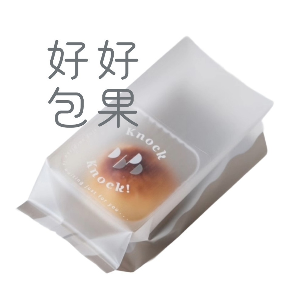 折角背封袋 (7x16)+5cm 敲敲點心袋  暖灰/綠 (100入)-規格圖3