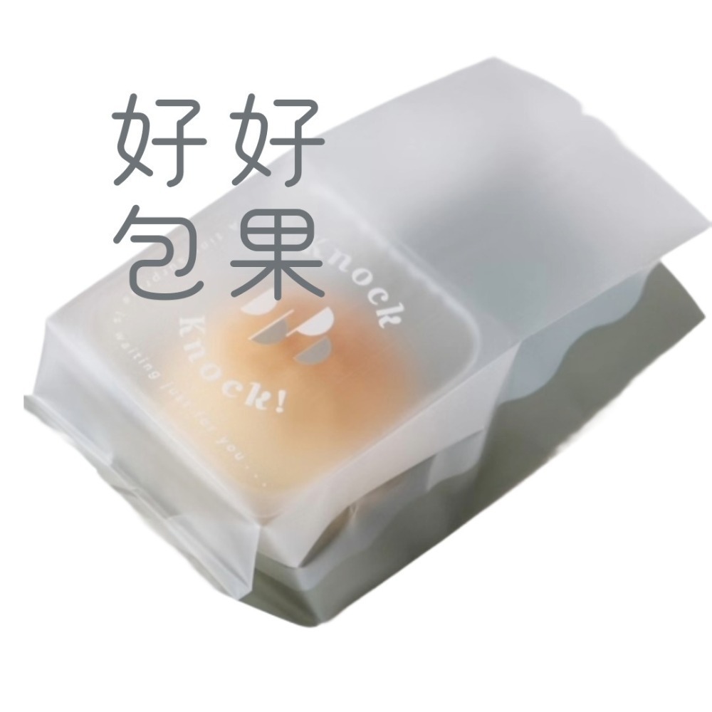 綠
