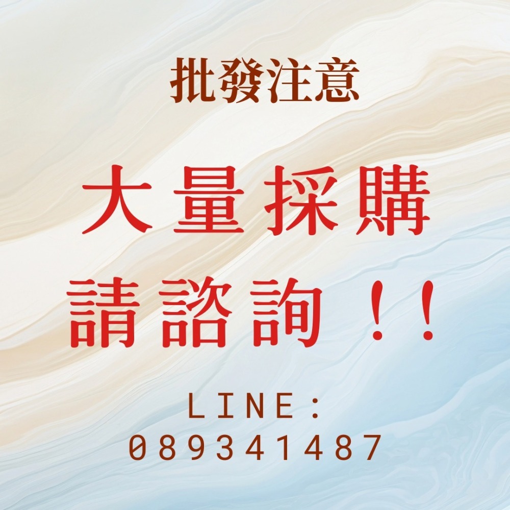 好好包果 | 折角背封袋 (7x16)+5cm 點點月球點心袋  金屬綠/金屬黃/金屬粉 (100入)-細節圖2