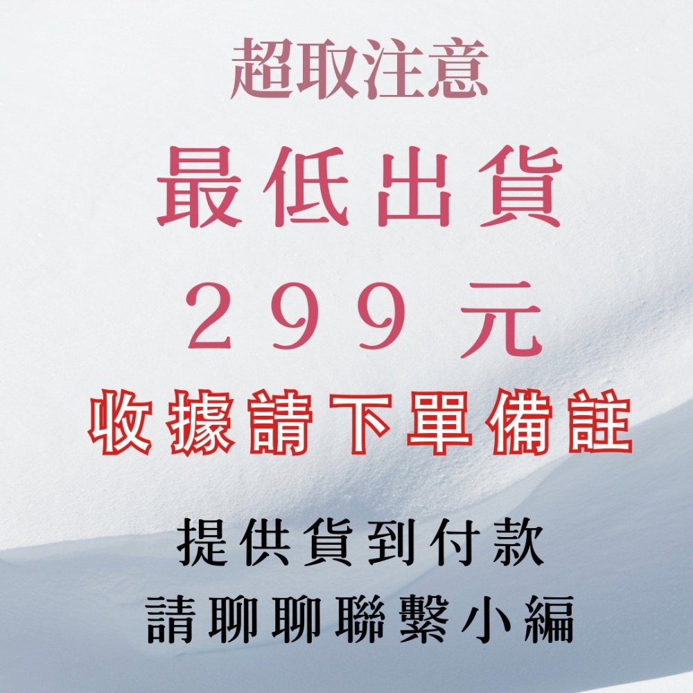 好好包果 | 折角背封袋 (7x16)+5cm 點點月球點心袋  金屬綠/金屬黃/金屬粉 (100入)-細節圖3