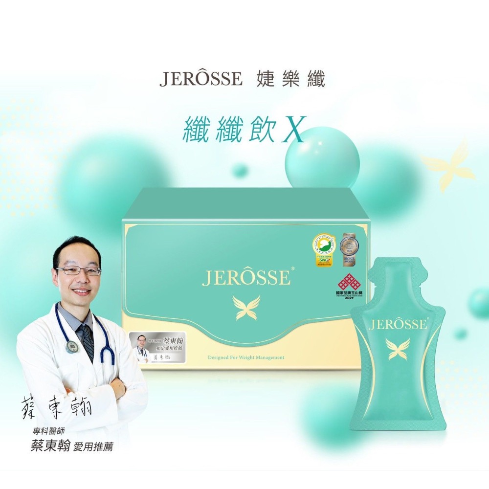 1+1優惠專區，歡迎私訊索取吃法-細節圖4