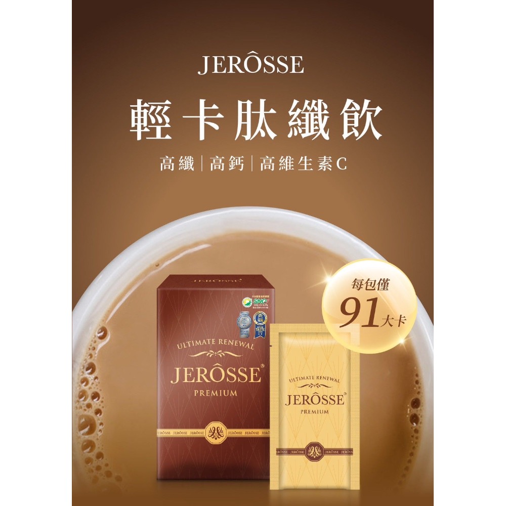 1+1優惠專區，歡迎私訊索取吃法-細節圖8