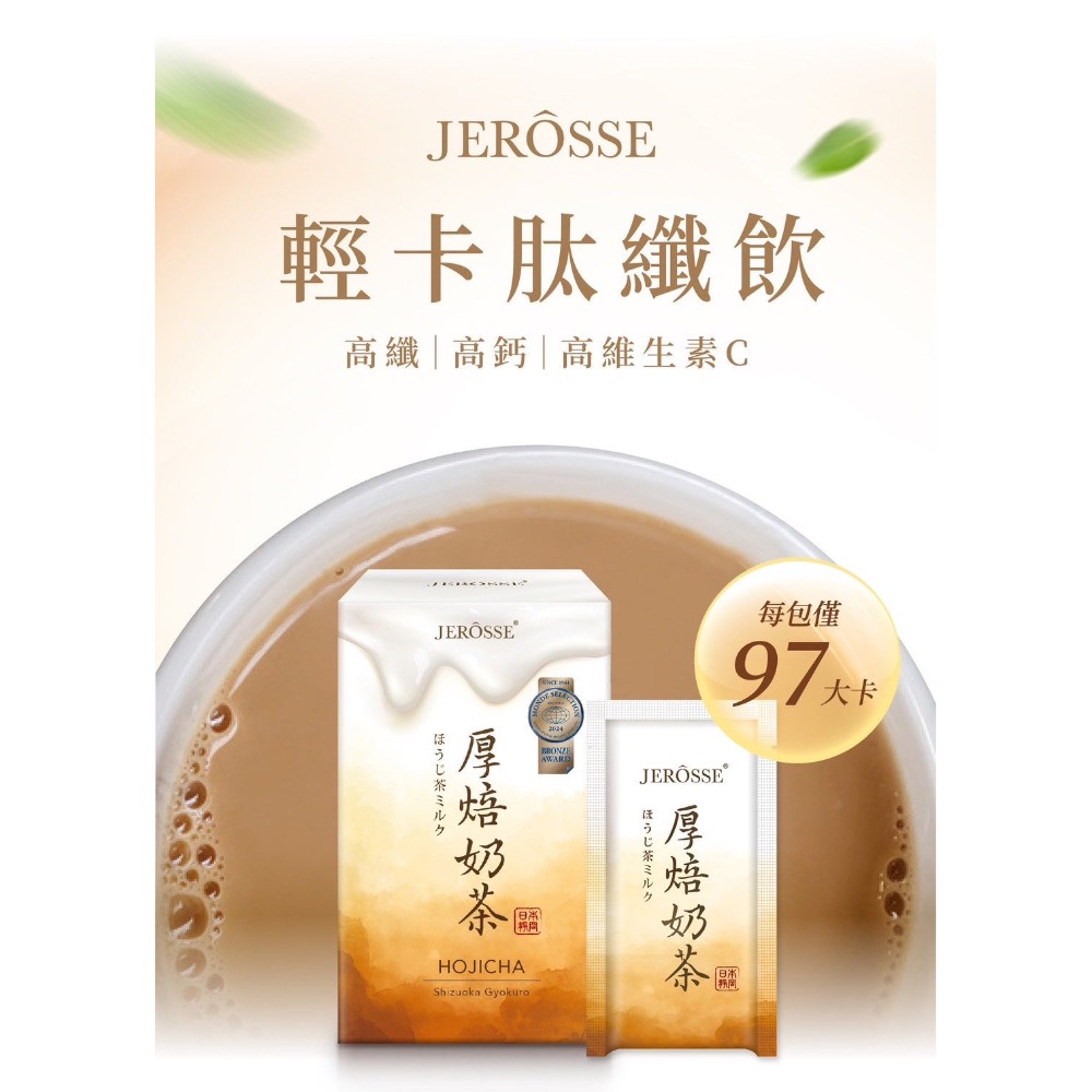 1+1優惠專區，歡迎私訊索取吃法-細節圖9