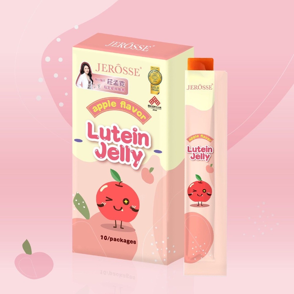 金盞花葉黃素 晶亮凍、天然果汁果凍、小孩最愛、-細節圖8