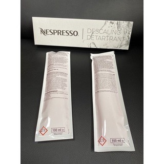 新/舊包裝隨機 雀巢 Nespresso DESCALING咖啡機專用 除垢組 除垢劑 除鈣 清潔劑-細節圖2
