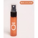 LOGO彩色噴霧瓶/噴霧瓶-10ml-規格圖5