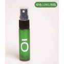 LOGO彩色噴霧瓶/噴霧瓶-10ml-規格圖5