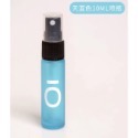 LOGO彩色噴霧瓶/噴霧瓶-10ml-規格圖5