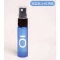 LOGO彩色噴霧瓶/噴霧瓶-10ml-規格圖5