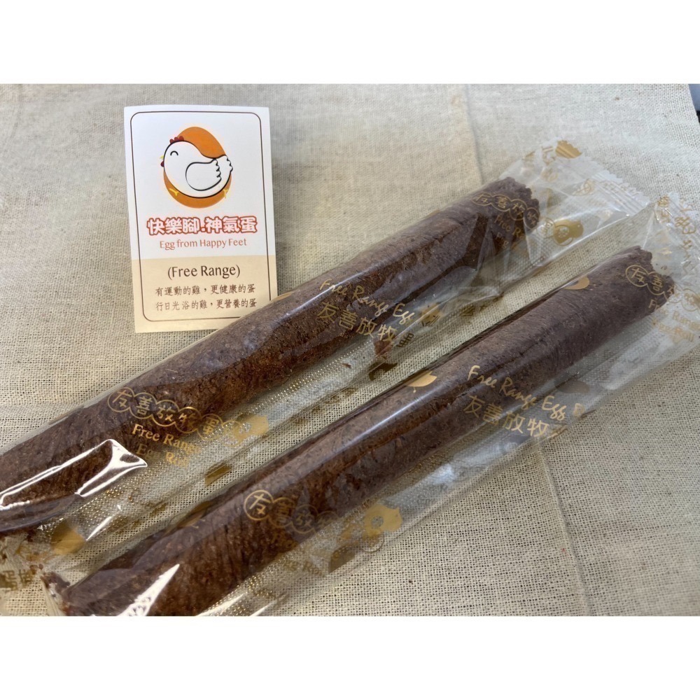 8包x10入巧克力/龍潭北一牧場放牧蛋捲/夾鏈提袋(每支皆獨立包裝)-細節圖2