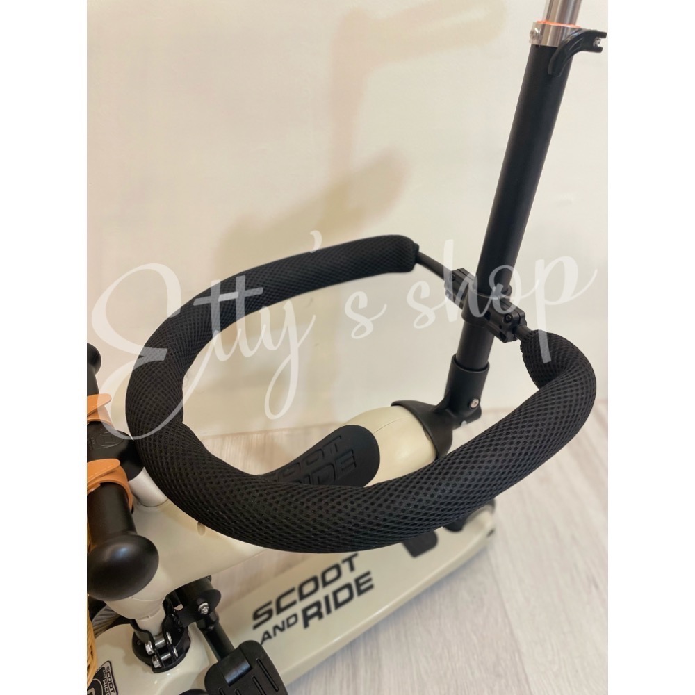 現貨🔅奧地利scoot&ride 滑步車配件 滑步車推桿 座墊 護欄 車籃 車筐-規格圖2