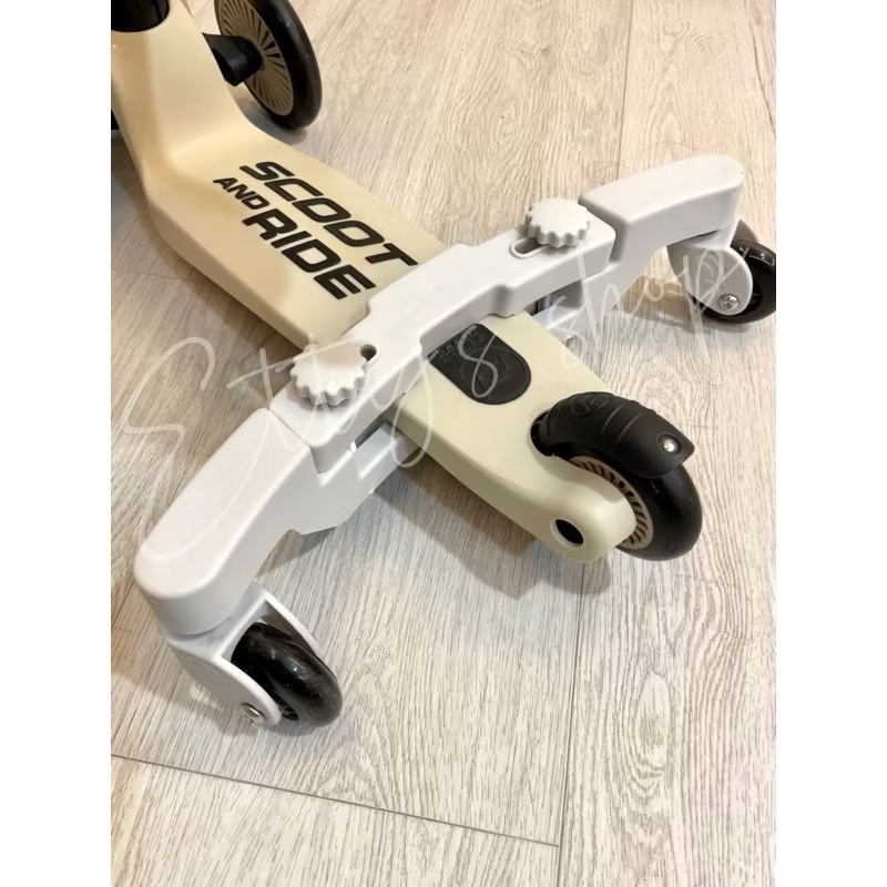 現貨🔅奧地利scoot&ride 滑步車配件 滑步車推桿 座墊 護欄 車籃 車筐-規格圖2