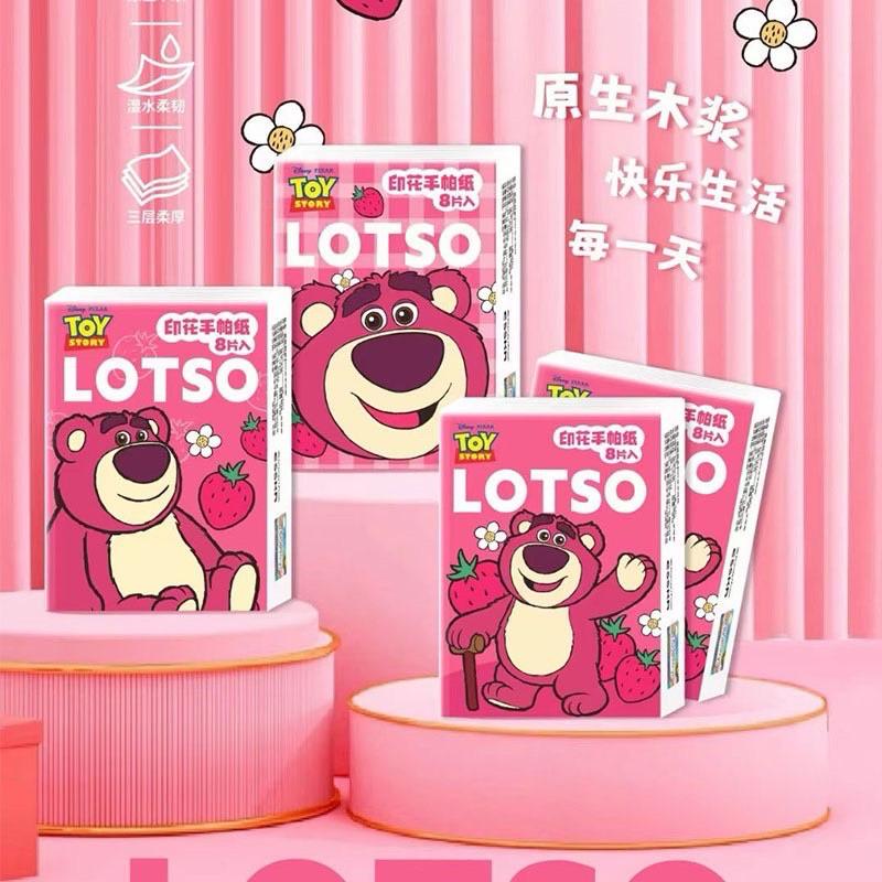 1NTOO全館現貨·超推《草莓熊印花衛生紙》一袋9包｜原木紙漿 隨身攜帶 清潔 衛生紙 印花衛生紙 擦拭紙-細節圖2