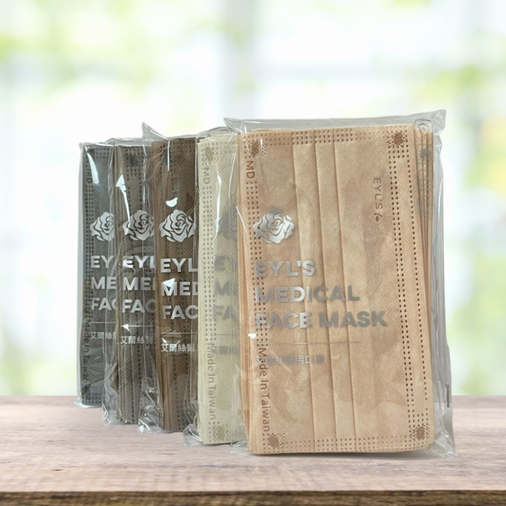 【五色漸層系列】咖啡色系 10片x5包