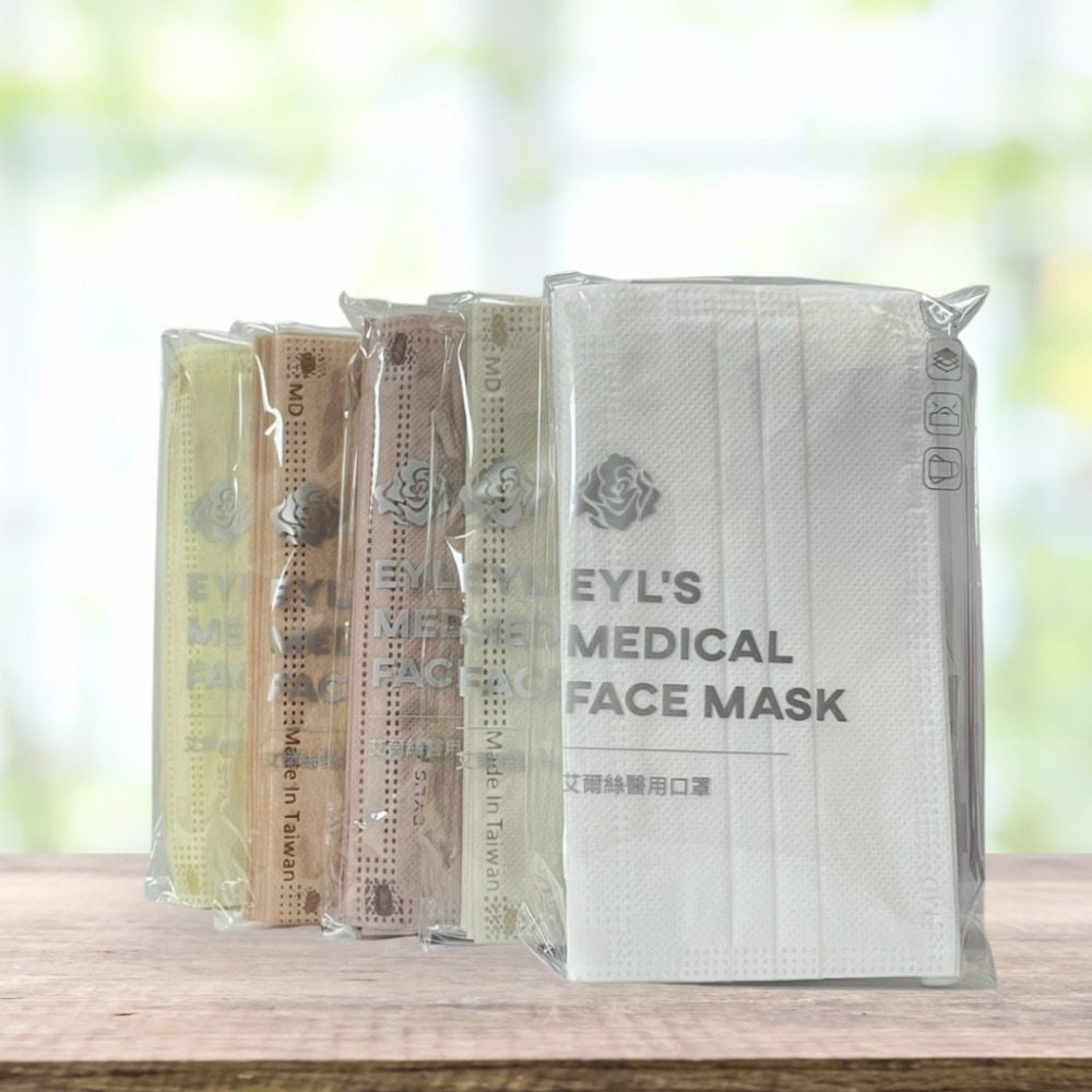 【五色漸層系列】奶油色系 10片x5包