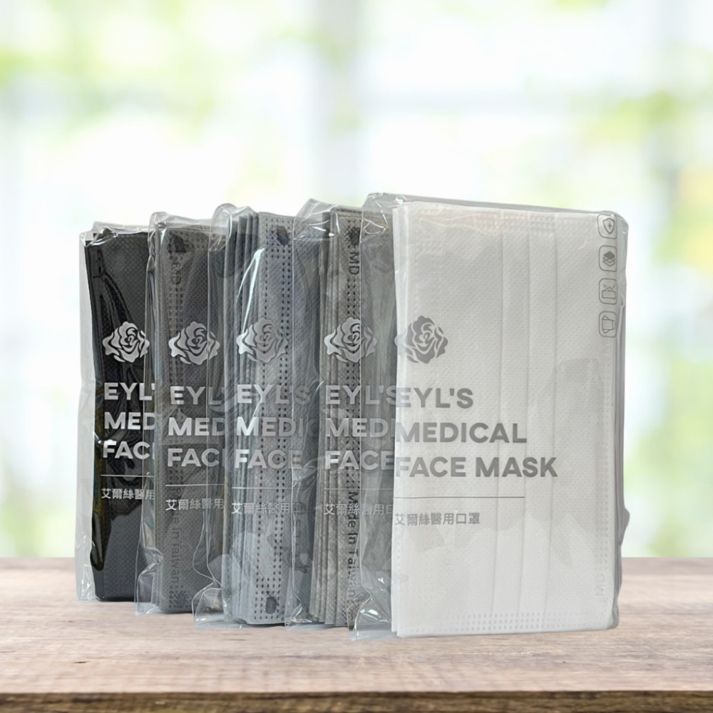 【五色漸層系列】黑白色系 10片x5包