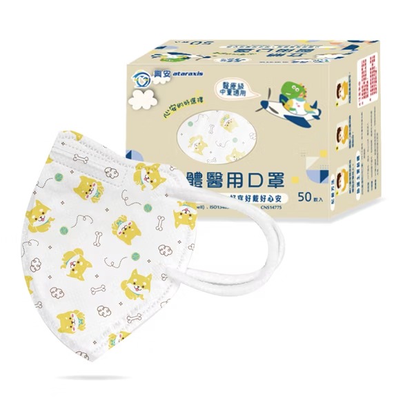 興安中童(3~5歲)/S-柴犬50入