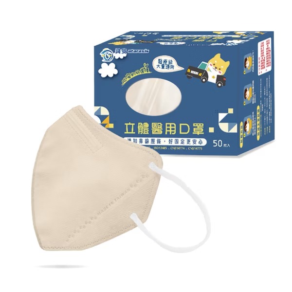 興安大童(5-10歲)/M-燕麥奶50入