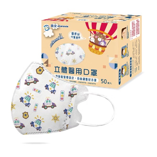 興安幼幼(1~4歲)/XS-警車50入