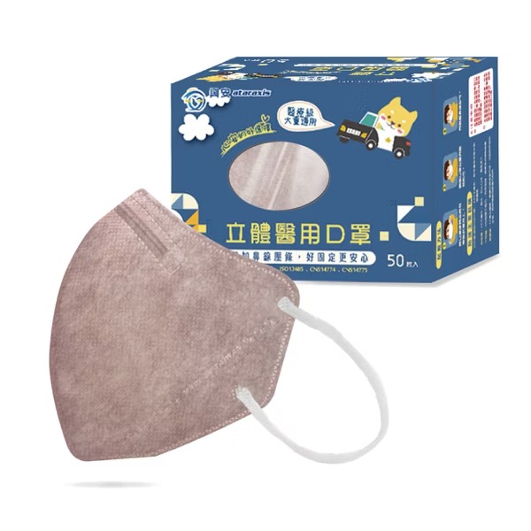 興安大童(5-10歲)/M-公主粉50入