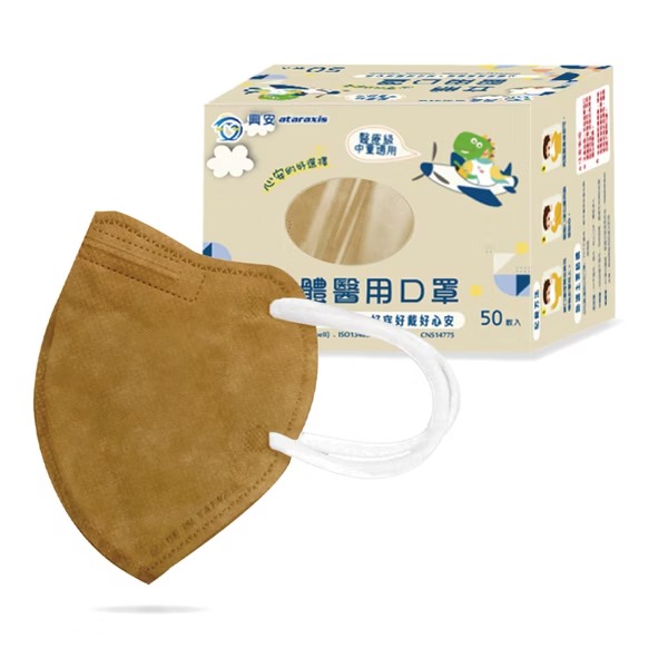 興安中童(3~5歲)/S-拿鐵50入