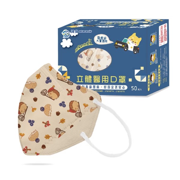 興安大童(5-10歲)/M-刺蝟50入