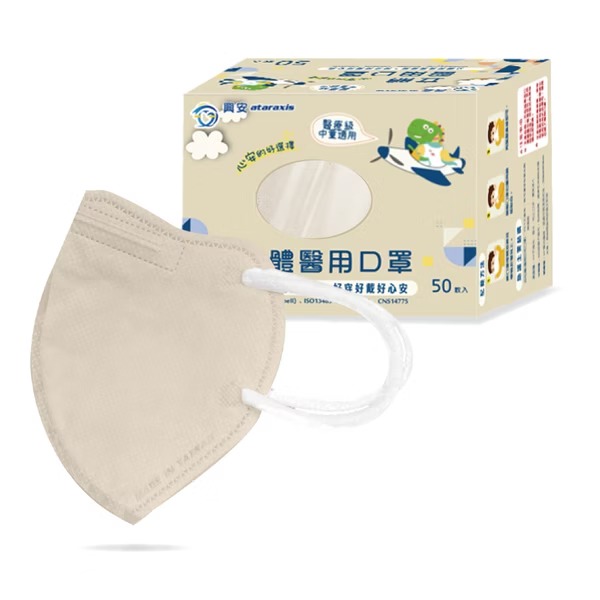 興安中童(3~5歲)/S-燕麥奶50入