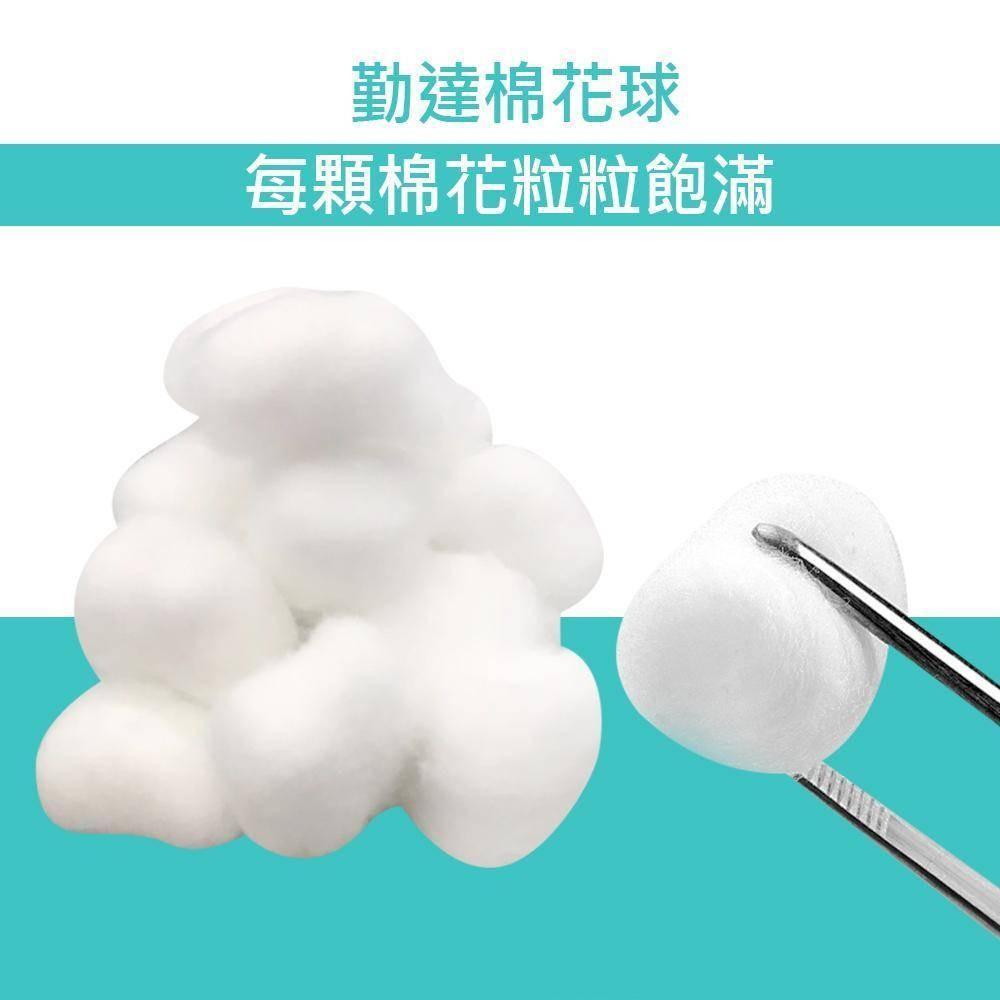 【勤達 滅菌小棉球】100粒/包 棉花 棉花 傷口清洗 上藥用 醫用吸收纖維 身體表面塗藥 吸收液體-細節圖4